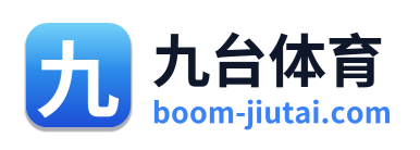 九台体育